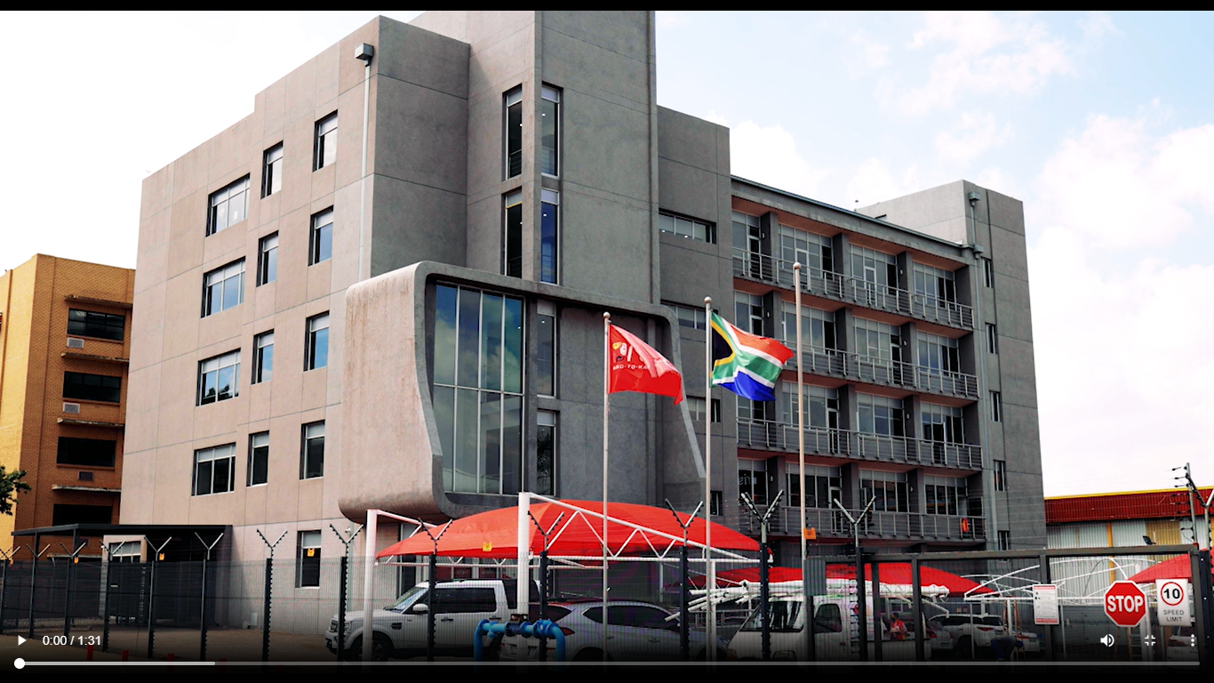 RAM E-Commerce Africa